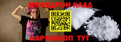PSILOCYBIN Кунгур