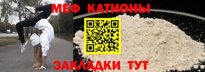 PSILOCYBIN Кунгур