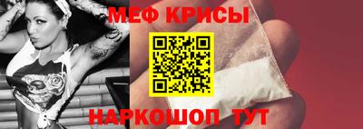 PSILOCYBIN Кунгур