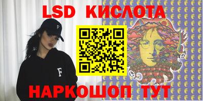 мефедрон Кулебаки