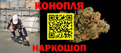 мефедрон Кулебаки