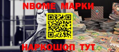 mix Кумертау