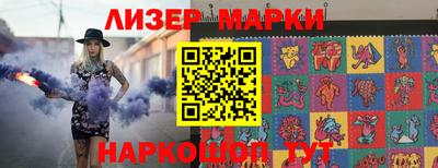мефедрон Кулебаки