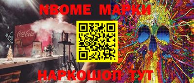 mix Кумертау