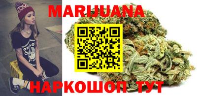 мефедрон Кулебаки
