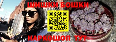 PSILOCYBIN Кунгур