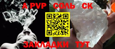 PSILOCYBIN Кунгур
