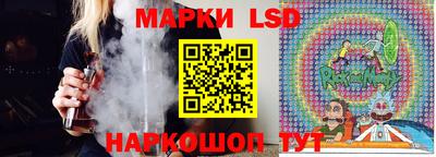 PSILOCYBIN Кунгур