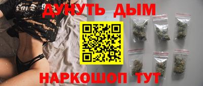 mix Кумертау