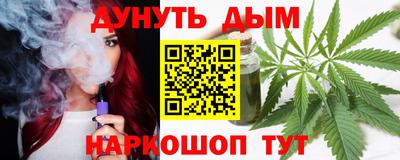 mix Кумертау