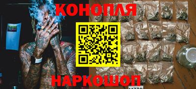 PSILOCYBIN Кунгур