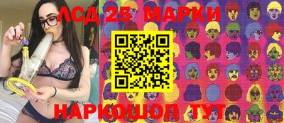 PSILOCYBIN Кунгур