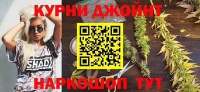 mix Кумертау