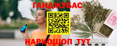 mix Кумертау