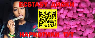 мефедрон Кулебаки