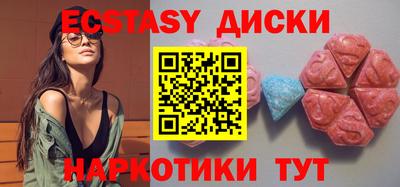 mix Кумертау