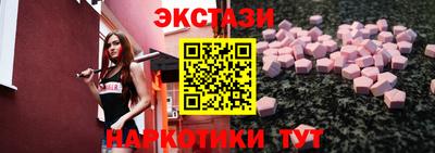 mix Кумертау