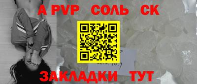 mix Кумертау