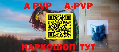 mix Кумертау