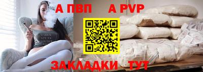 mix Кумертау