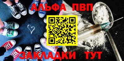 mix Кумертау