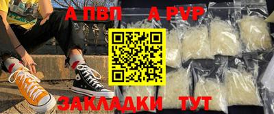 mix Кумертау