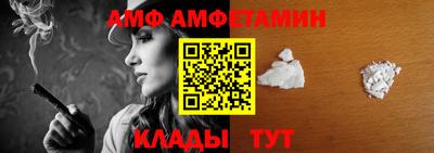 PSILOCYBIN Кунгур
