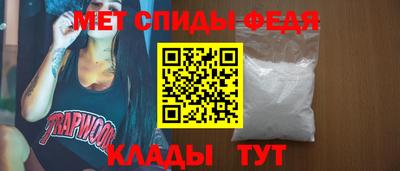 PSILOCYBIN Кунгур
