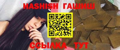 мефедрон Кулебаки
