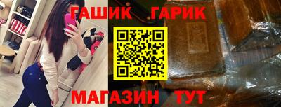 мефедрон Кулебаки