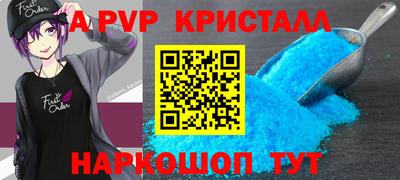 PSILOCYBIN Кунгур