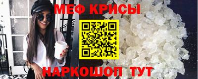 mix Кумертау
