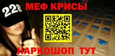 PSILOCYBIN Кунгур